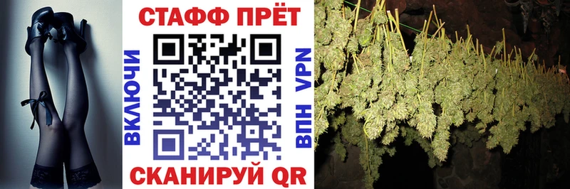 Какие есть наркотики Томилино Бутират Гашиш Каннабис Кокаин