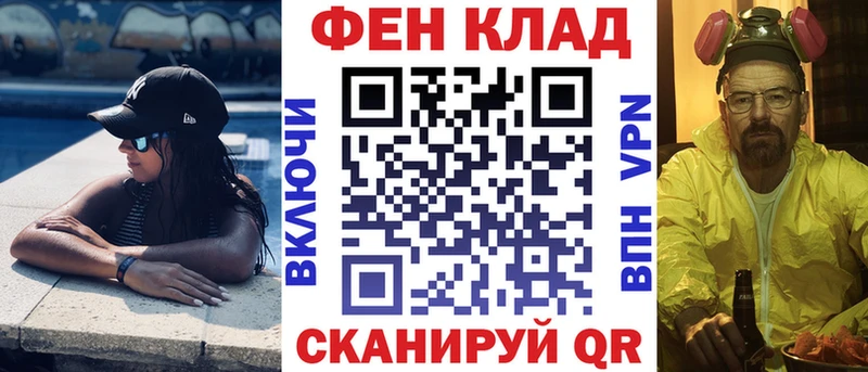 АМФЕТАМИН Premium Томилино