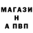 Амфетамин VHQ JORA GRaF
