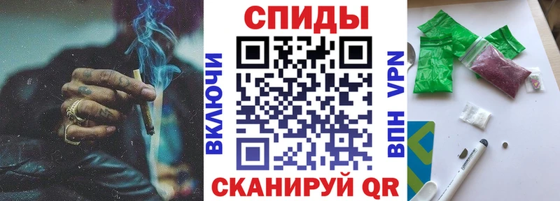 Бутират BDO  Томилино 