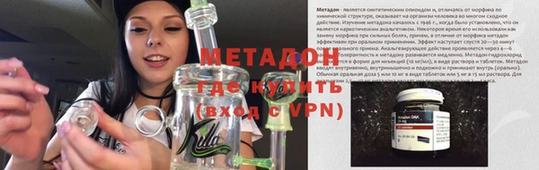 стаф Верея