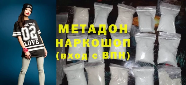 PSILOCYBIN Верхний Тагил