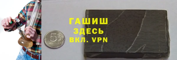 стаф Верея