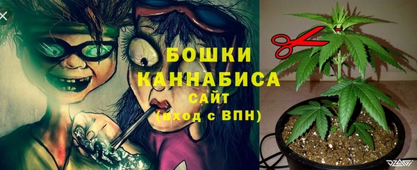 герыч Верхнеуральск