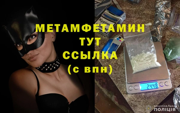 PSILOCYBIN Верхний Тагил