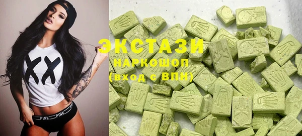 PSILOCYBIN Верхний Тагил