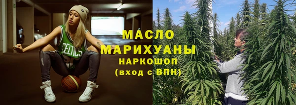 PSILOCYBIN Верхний Тагил