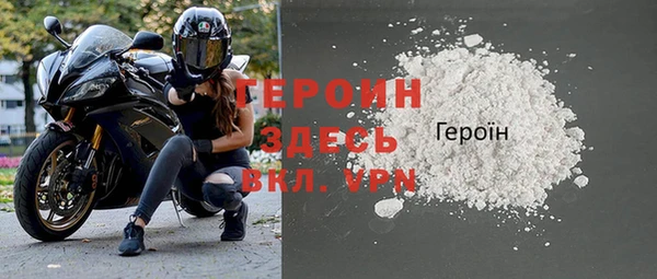 PSILOCYBIN Верхний Тагил
