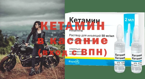 PSILOCYBIN Верхний Тагил