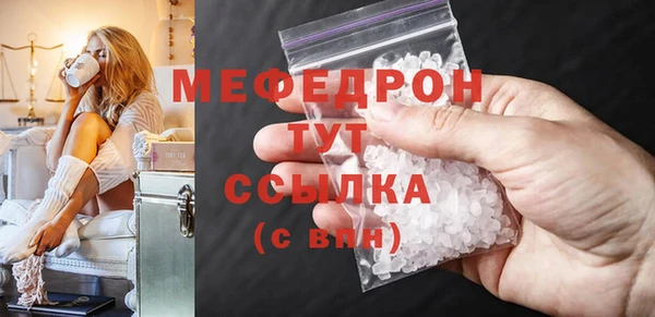 PSILOCYBIN Верхний Тагил