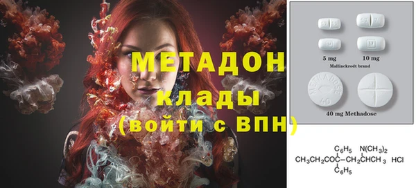 PSILOCYBIN Верхний Тагил