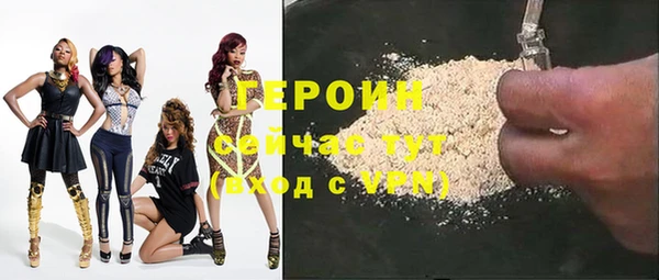 PSILOCYBIN Верхний Тагил