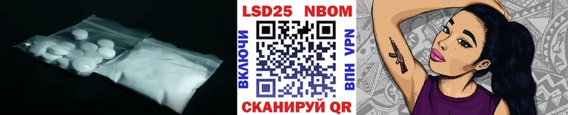 Лсд 25 экстази ecstasy  купить наркотики сайты  Томилино 