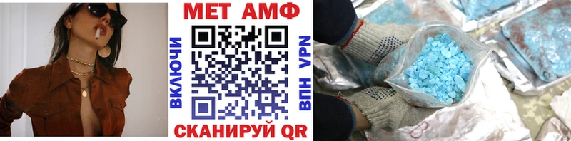 гидра ТОР  Томилино  Метамфетамин витя 